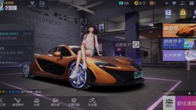 100m竞速赛道还能再快0.1秒？职业选手压弯细节+氮气时机全揭秘