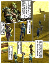 永恒之塔吧藏着多少你不知道的神级攻略？老玩家私藏的进阶秘籍全曝光