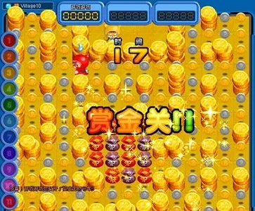 泡泡堂官网2025隐藏福利你拿到了吗？骨灰级玩家亲授段位冲分+爆率提升技巧