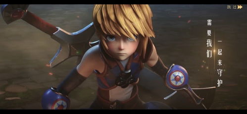 龙之谷怀旧服还能找回当年的热血？老玩家实测，这3个细节让情怀不翻车！