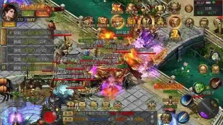 传奇归来官方下载怎么找？2025官方认证渠道+独家开局福利揭秘