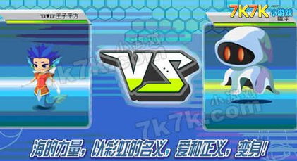 彩虹岛论坛2025爆火，老玩家私藏的隐藏玩法，为什么现在人人都在找？