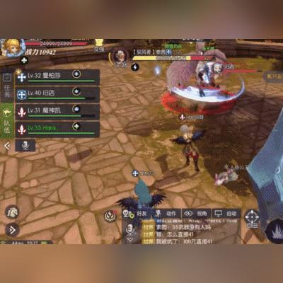 龙之谷海龙巢穴，2025年首通必看！这些隐藏机制90%玩家都踩过坑？