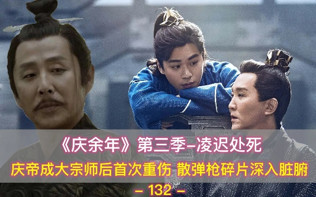 庆余年2025更新刚炸服？隐藏剧情+装备新机制，这波更新值不值得肝？