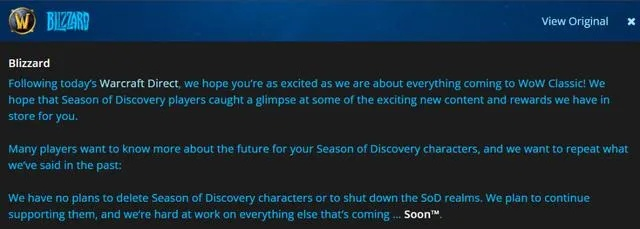 盛大游戏下载别踩坑！2025官方唯一通道+怀旧服秒装全攻略