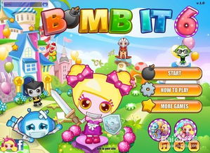 泡泡堂2，失传穿墙连招回归？高玩实测隐藏地图爆率翻倍技巧