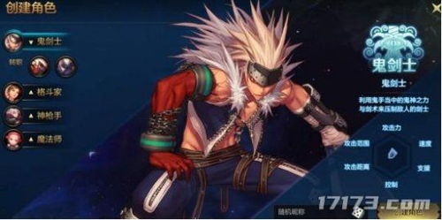 永恒之塔变态私服2025最新,高爆率服真的值得入坑吗?老玩家实测揭秘 永恒之塔变态私服2025最新,高爆率服真的值得入坑吗?老玩家实测揭秘