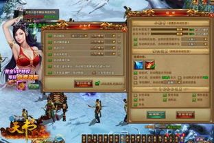 2025龙之谷团购页面隐藏福利曝光，如何1分钟抢到限量坐骑套餐？