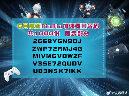 2025年游戏白金账号值得冲吗？内行人揭秘隐藏福利与避坑实战技巧