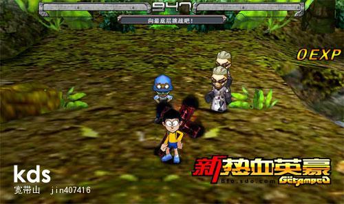 热血英豪官方2025最新动作！这些隐藏职业调整你居然还不知道？