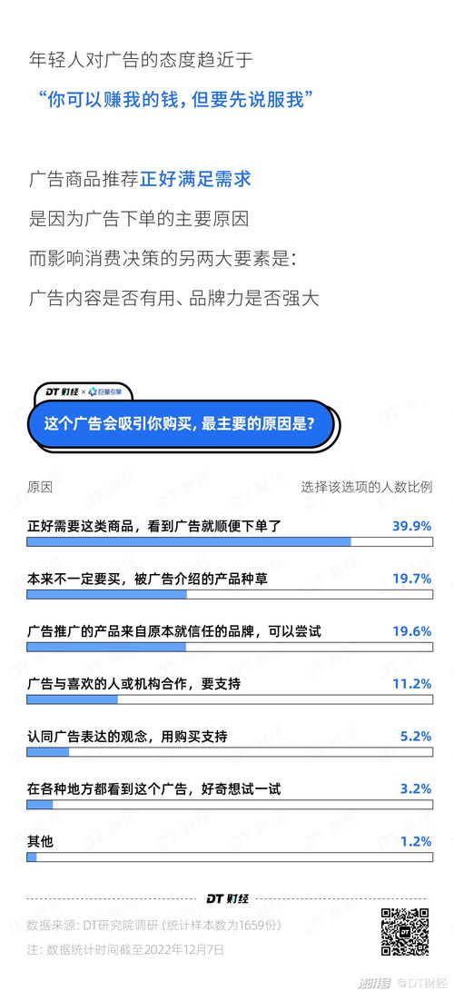 2025盛大巨星下载还能玩？独家无广告渠道+安装避坑全攻略！