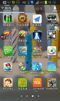 2025泡泡堂下载还能玩吗？官方正版无广告安装包+隐藏福利速领！