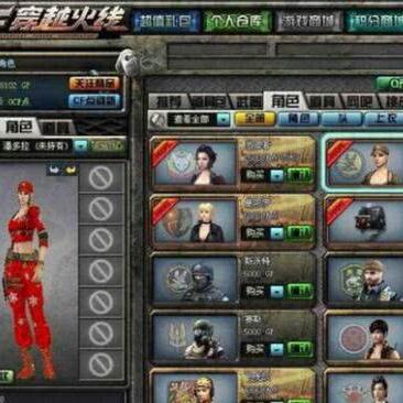 游戏风云ve，为什么职业选手都在练这招？3个隐藏机制让你胜率飙升