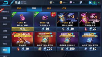 风云官方网藏着多少玩家不知道的福利？2025年最新资源&实战攻略全揭秘