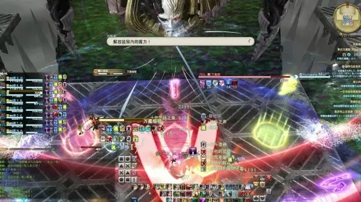 最终幻想14国服2025，零式开荒隐藏机制独家解析，萌新如何快速站稳脚跟？