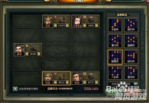 2025热血游戏怎么玩？3个让你重拾激情的硬核实战策略