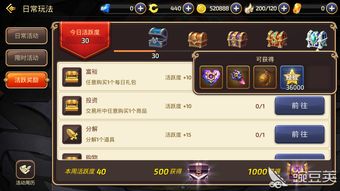 lzg官网龙之谷还能玩吗？2025年独家实测+隐藏福利解锁攻略