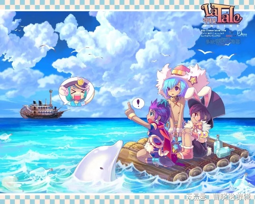 彩虹岛防沉迷2025最新调整，别再被踢下线！3个隐藏合规技巧你必须知道