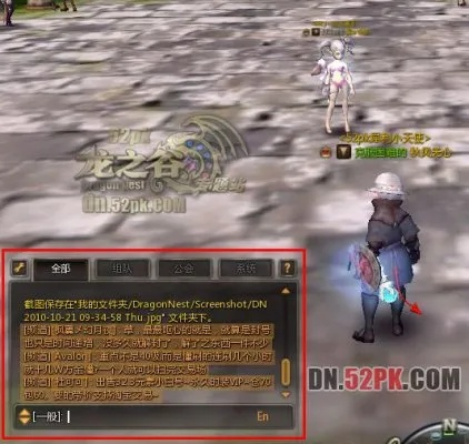 多玩龙之谷还能这么玩？2025隐藏连招+副本BUG修复前必看攻略