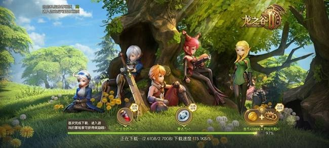 龙之谷安装不了？2025实测有效！6个冷门技巧+官方隐藏修复工具