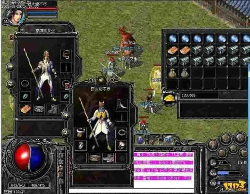 碧月传说，2025绝版机制曝光！零氪党如何靠隐藏副本+隐藏职业逆袭全服？