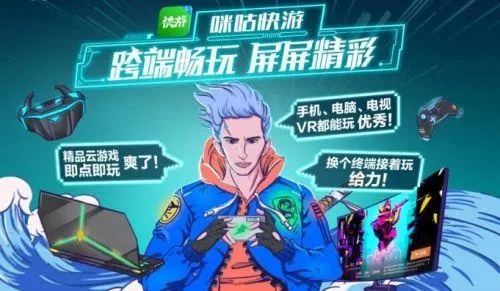 龙之翼返利网2025最新实测，手游充值返利真能到账？避坑技巧+高返攻略