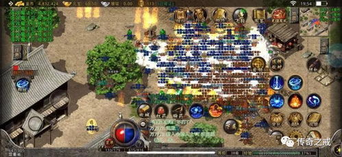 热血传奇1.85，为什么老玩家都在找这个版本？独家解析隐藏BOSS刷新规律