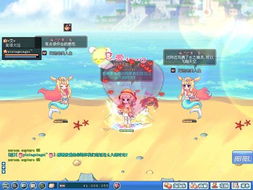 小小彩虹岛官网隐藏入口找到了?2025独家码+新手进阶全攻略 小小彩虹岛官网隐藏入口找到了?2025独家码+新手进阶全攻略