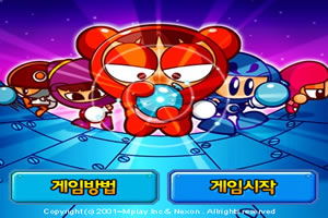 还在瞎点泡泡堂首页？2025必看隐藏福利+1秒找入口技巧（附版本彩蛋）