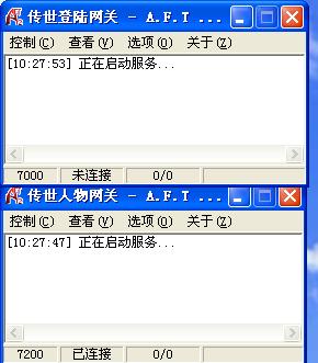 还在找靠谱传奇1.76服务端?2025年实测3款纯净版,这一款爆率最真实 还在找靠谱传奇1.76服务端?2025年实测3款纯净版,这一款爆率最真实