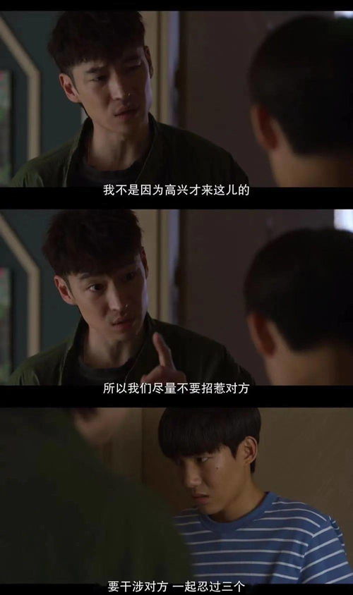 辉煌传奇还能玩吗？2025年最新版本实测，这3个细节让你领先90%玩家