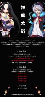 sdo.com藏着老玩家的青春密码？2025独家回归福利+经典游戏复活清单