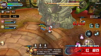 龙之谷官方下载怎么找才安全？2025最新渠道+验证方法全揭秘