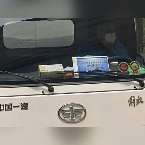 游戏通行证帐号，2025年还在踩坑？3个隐藏规则让你账号永不丢失！