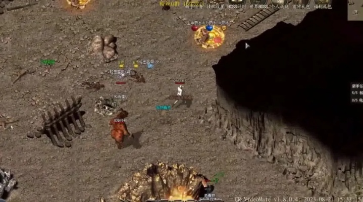 2025独家，盛大热血传奇客户端下载还在踩坑？老玩家私藏官方直装版攻略