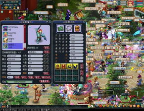 2025冒险岛补丁藏了哪些冷门福利？老玩家实测后直呼真香！