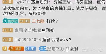 2025靠谱sf网怎么选?老玩家私藏3个避坑技巧+独家平台清单 2025靠谱sf网怎么选?老玩家私藏3个避坑技巧+独家平台清单