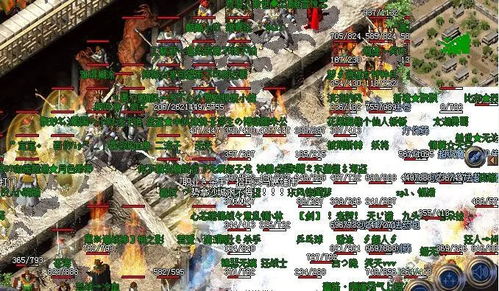 上海传奇隐藏玩法曝光，老弄堂里的沙巴克？10年老玩家才懂的租界刷宝攻略