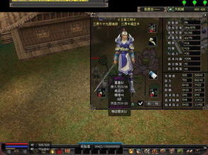 为什么老玩家都在刷fy.sdo.com？2025风云独家福利与攻略全揭秘