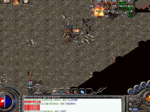 冒险岛官方网站藏着多少玩家不知道的隐藏福利？最新活动入口+正版下载全解析