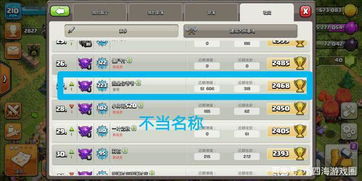 2025sf网站怎么选？老玩家亲测3个低延迟高爆率靠谱平台