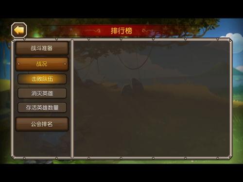 传奇官方正版在哪找？2025年最新实测，这3个细节分辨真假服