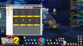 冒险岛官方2025隐藏福利曝光？老玩家必看的3个实战升级技巧！