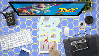 泡泡堂下载哪里找?2025官方正版安全渠道+极速安装技巧揭秘! 泡泡堂下载哪里找?2025官方正版安全渠道+极速安装技巧揭秘!