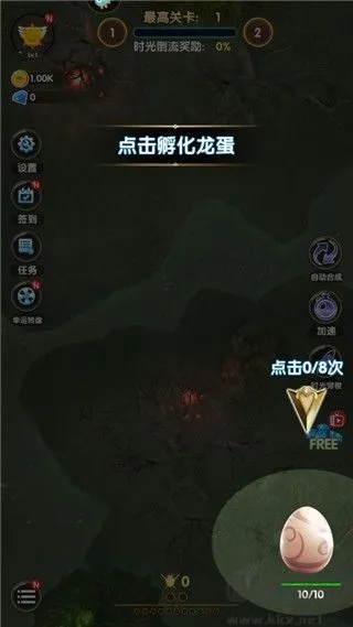 龙猪谷(Longzhigu)速通必看,隐藏机制全解析,90%玩家都踩过这些坑? 龙猪谷(Longzhigu)速通必看,隐藏机制全解析,90%玩家都踩过这些坑?