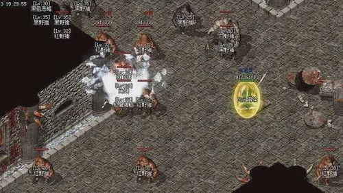 传奇地图隐藏坐标大揭秘,老玩家私藏的3条刷宝路线你知道吗? 传奇地图隐藏坐标大揭秘,老玩家私藏的3条刷宝路线你知道吗?