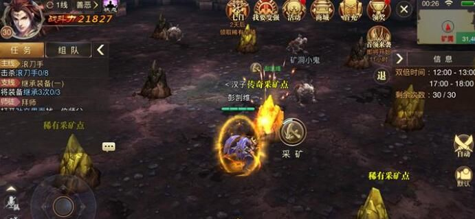 传奇世界3D，鲜为人知的高爆率隐藏机制，元神养成独家技巧你掌握了吗？