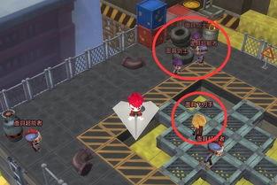 冒险岛2025新版本,隐藏地图爆率暗改?平民必刷的3个神级副本独家解析! 冒险岛2025新版本,隐藏地图爆率暗改?平民必刷的3个神级副本独家解析!