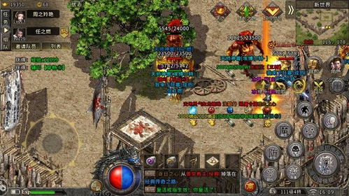 盛大传奇官网2025还能玩吗？骨灰级玩家实测的正版传奇回归秘籍