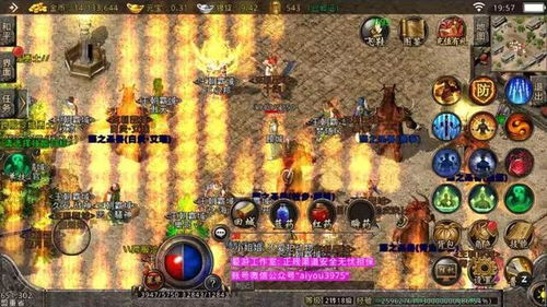 英雄年代还能火?2025年骨灰级玩家私藏的3个冷门机制,让你战力反超氪金党 英雄年代还能火?2025年骨灰级玩家私藏的3个冷门机制,让你战力反超氪金党